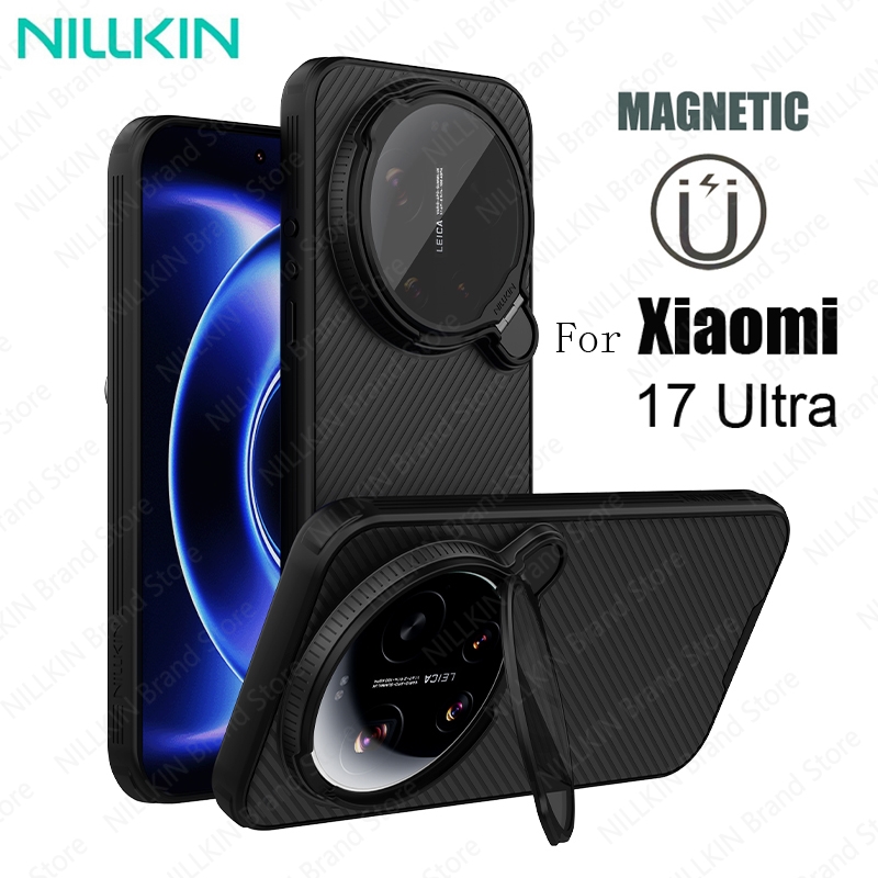 Phone Accessories Case - Funda NILLKIN para Xiaomi 17 Ultra