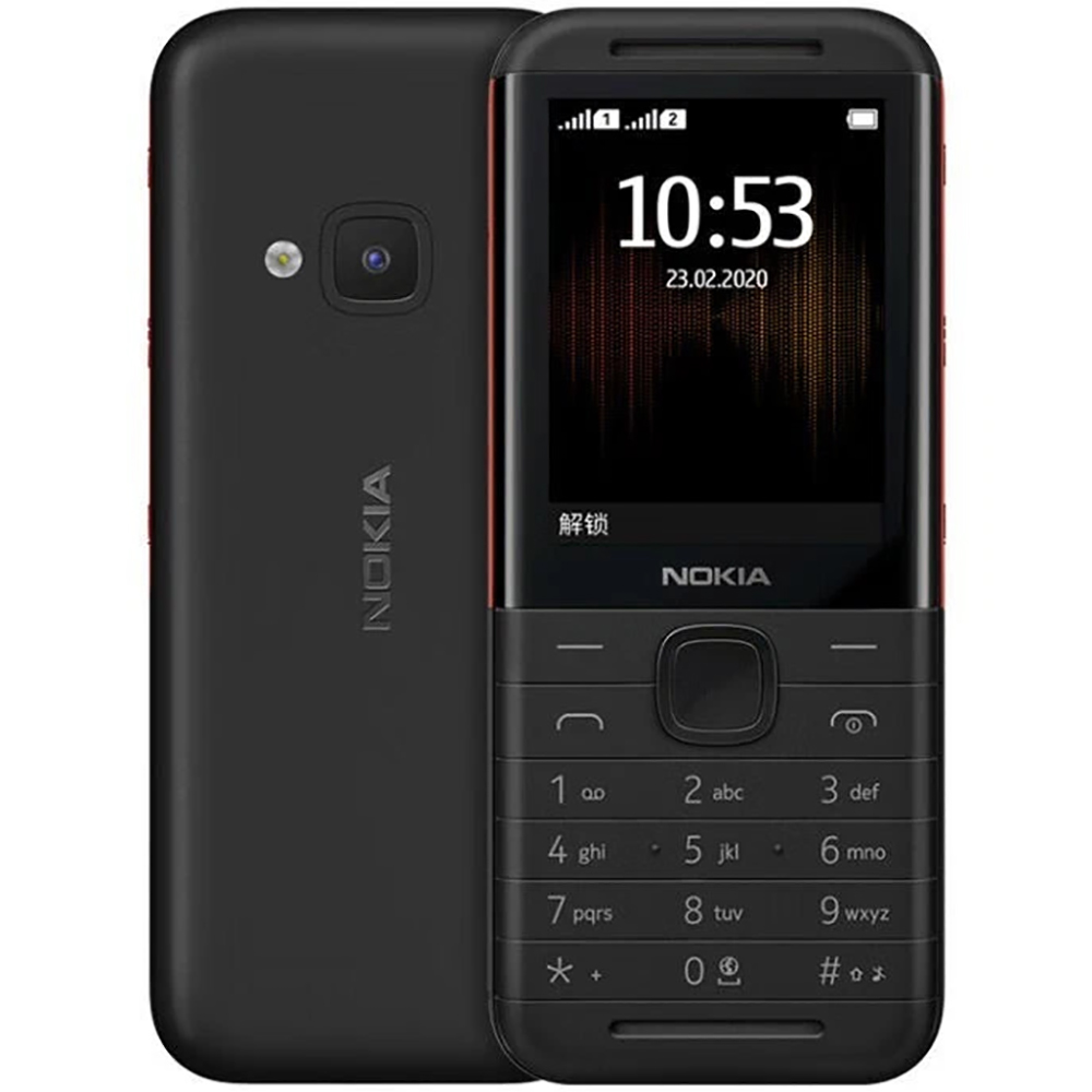 Teléfono Nokia 5310 2020 de Re - Phone Accessories Display reseña y precio