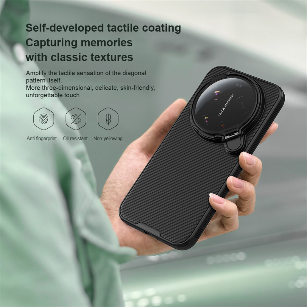 Funda NILLKIN para Xiaomi 17 U - Phone Accessories Case reseña y precio
