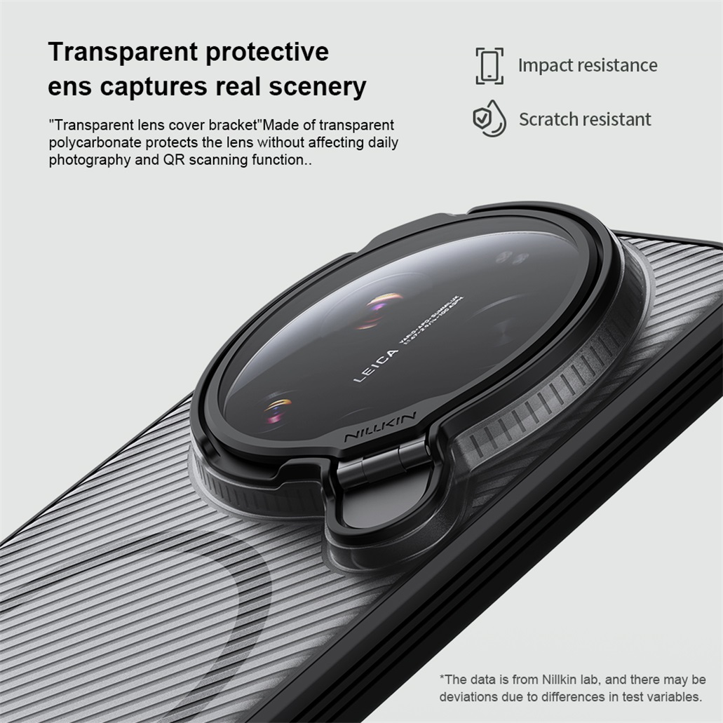 Funda NILLKIN para Xiaomi 17 U - Phone Accessories Case reseña y precio