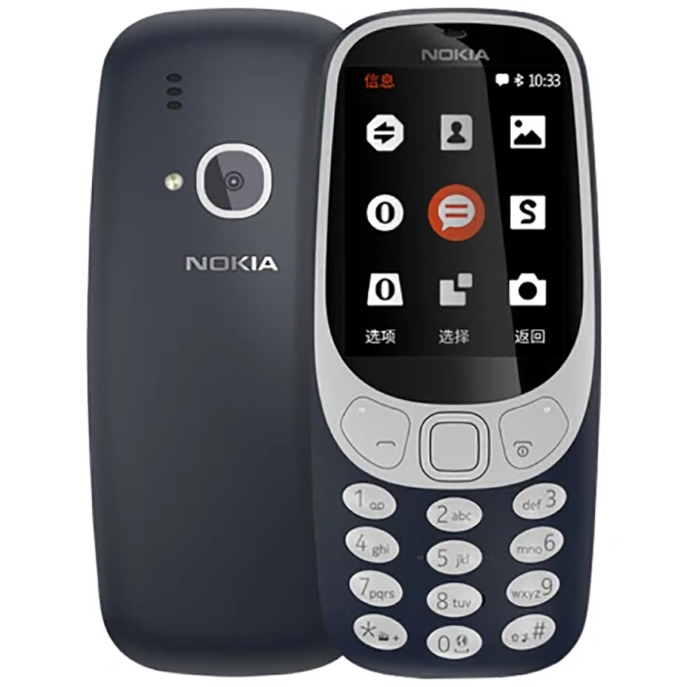 Teléfono Nokia 3310 2018 2G de - Phone Accessories Display reseña y precio