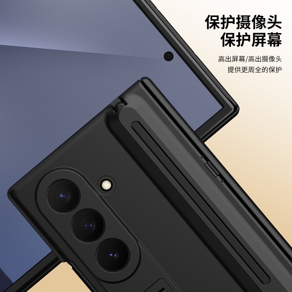 Protector de pantalla de vidri - Phone Accessories Display reseña y precio