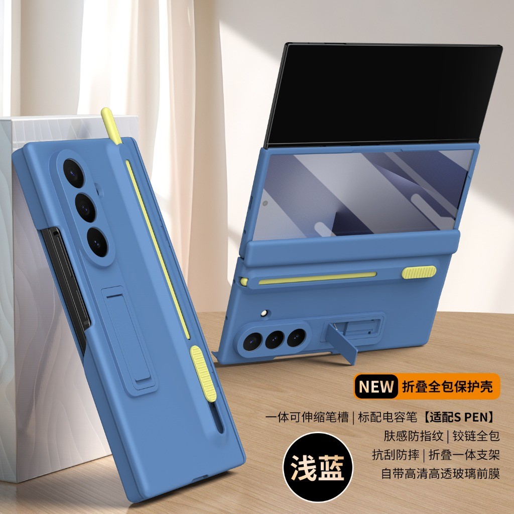 Protector de pantalla de vidri - Phone Accessories Display reseña y precio