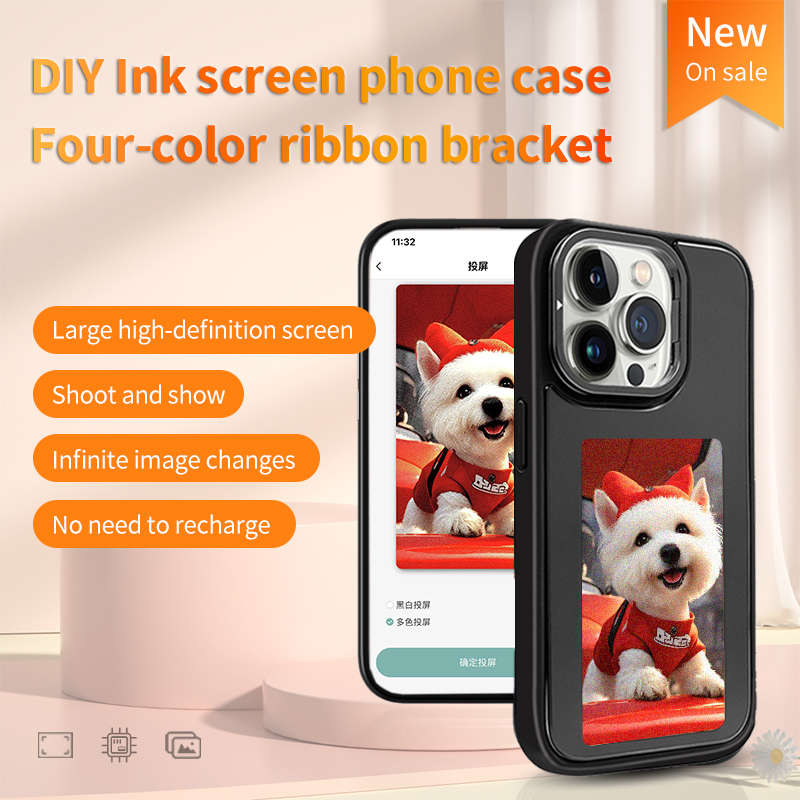 Funda para Teléfono con Pantal - Phone Accessories Display reseña y precio