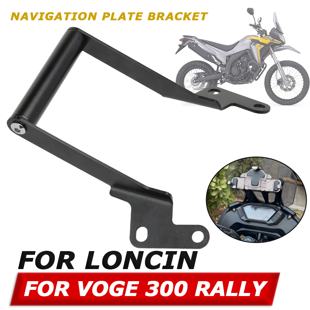 Para LONCIN Voge 300 Rally 300 - Quality Phone Accessories reseña y precio